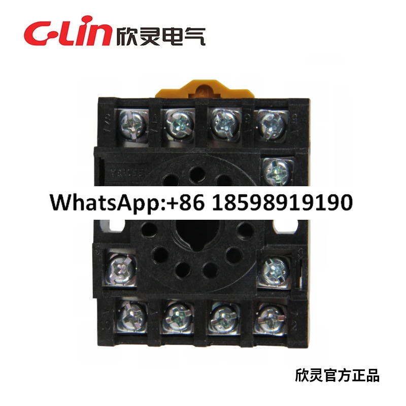 릴레이 베이스 PF-113A 매칭 MK3P JTX 3C JQX 10F/3C JSS48A 61F-N 20PCS