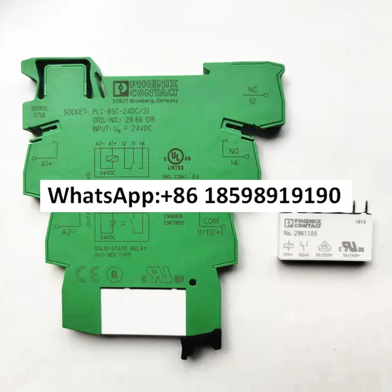 오리지널 PLC RSC 24DC 21 릴레이 2961105 베이스 2966171 2966016