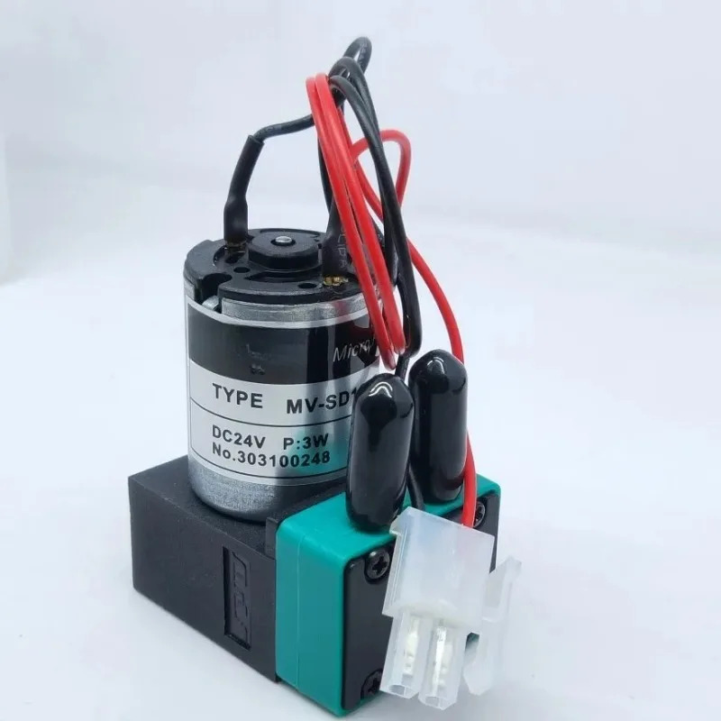 잉크 펌프 MV-SD100Euv