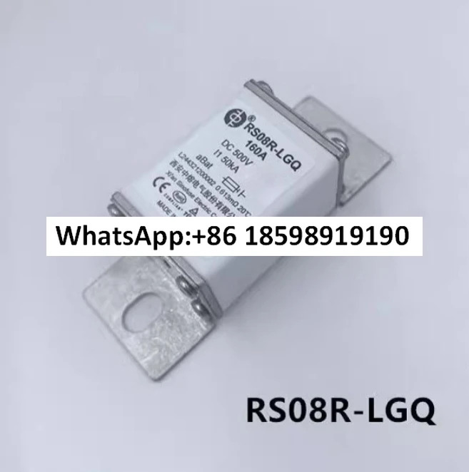 퓨즈 RS08R LGQ160A250A315A350A450A500A 500V 신에너지