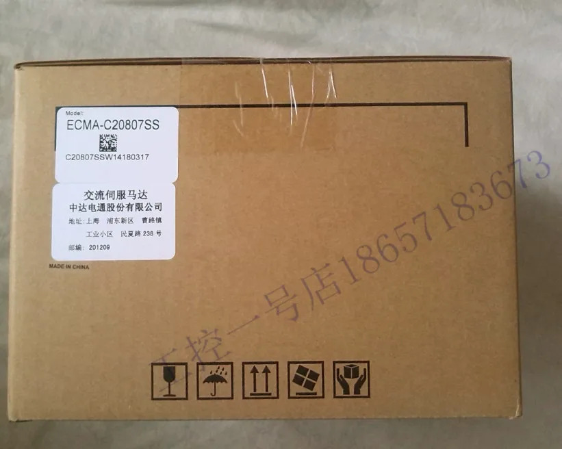 오리지널 대만 델타 서보모터 브레이크 ECMA-C20807SS FS 750W 신