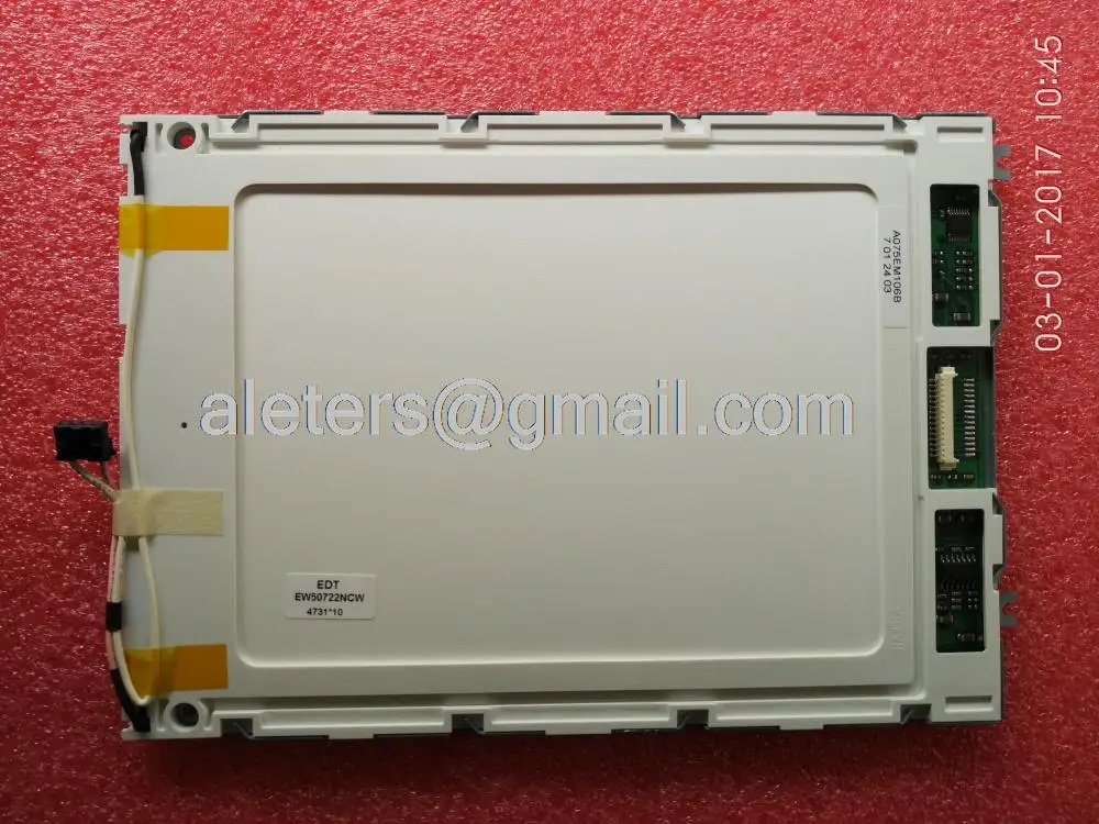 LCD 패널 A075EM106B