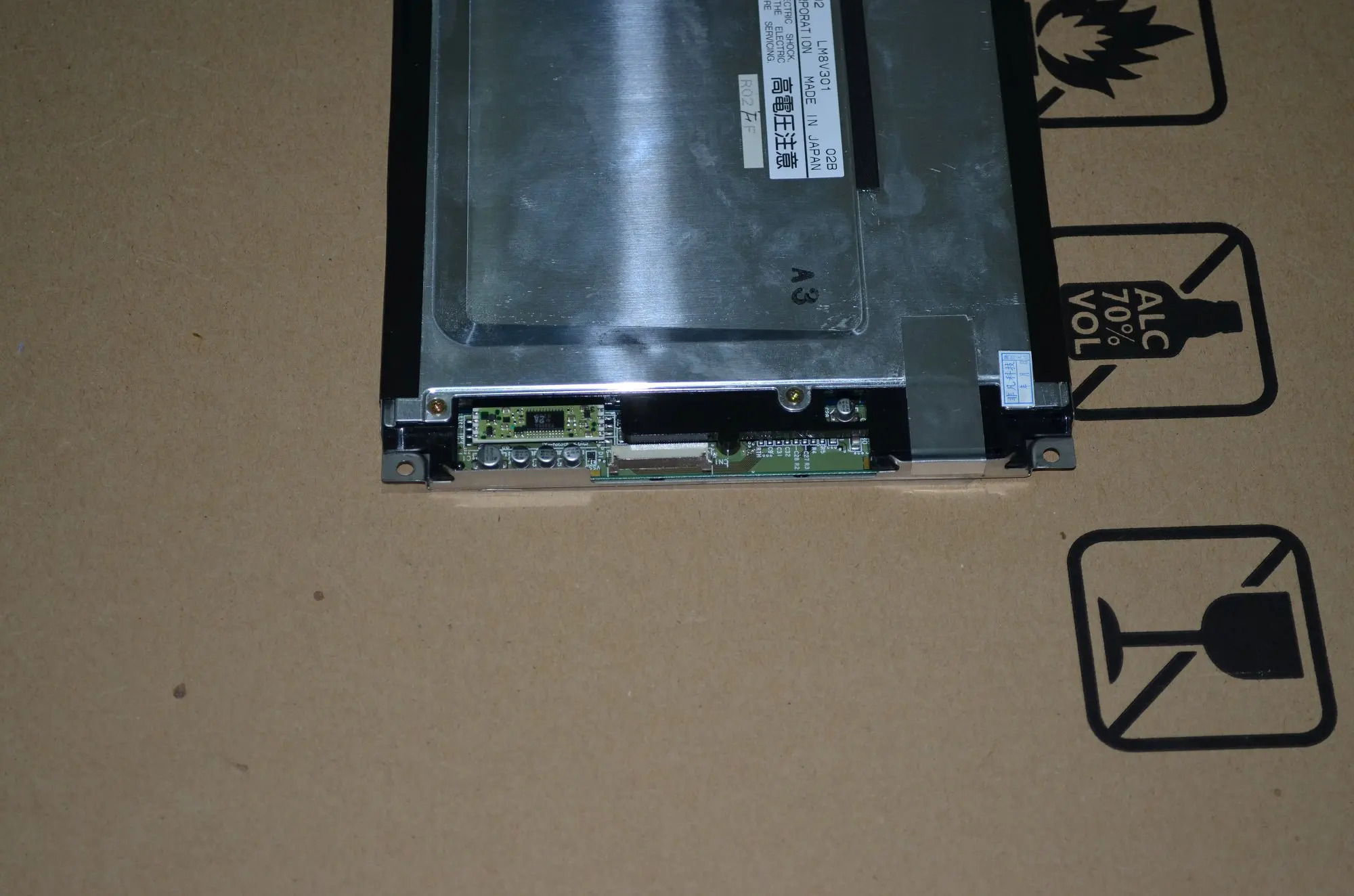 LCD 패널 LM8V302 LM8V301 LM8V311