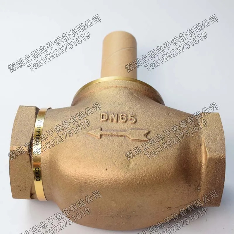 HONEYWELL 1004 1012 2002 2010 양방향 밸브 V5211F