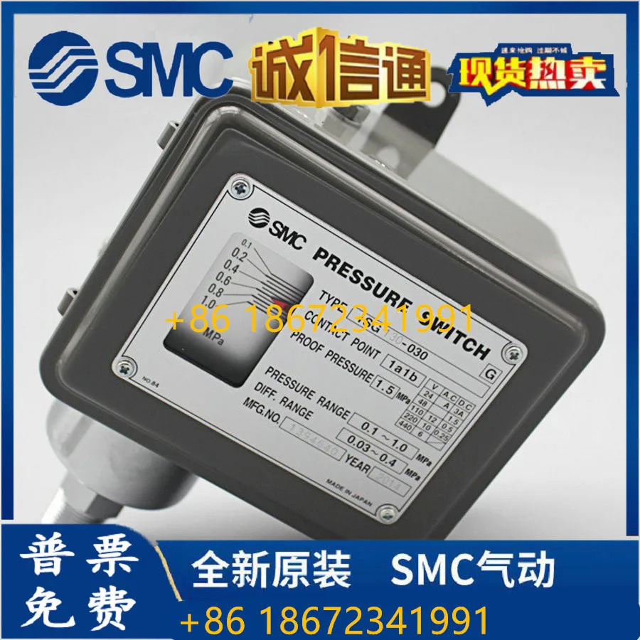 SMC 압력 스위치 3C-ISG110-030 ISG130-030 ISG110-031 신