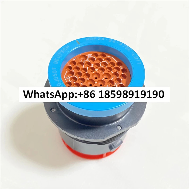 HDP24 24 47SE L017 원형 차량 항공 플매트 카펫 러그 47P 암 엔드 홀 외장