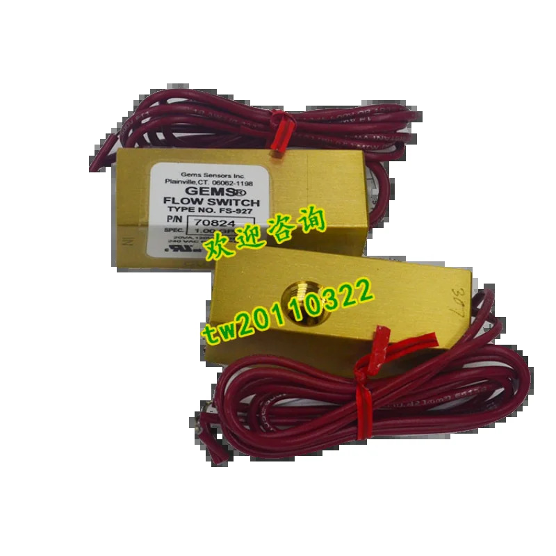 Jiemai G유량센서 FS-927 202575 미국 우대