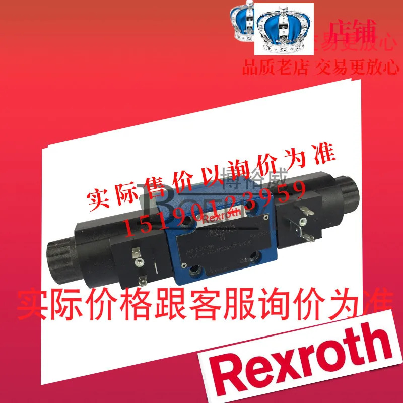 렉스로스 R900588201 4WE10 E3X/CG24N9K4