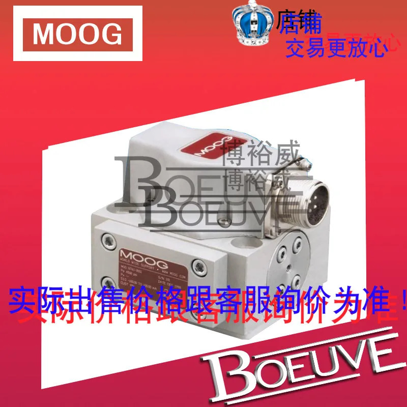 아메리칸 MOOG Moog 밸브 서보 전기 유압 D662Z4336KP01JXMF6VSX2-A