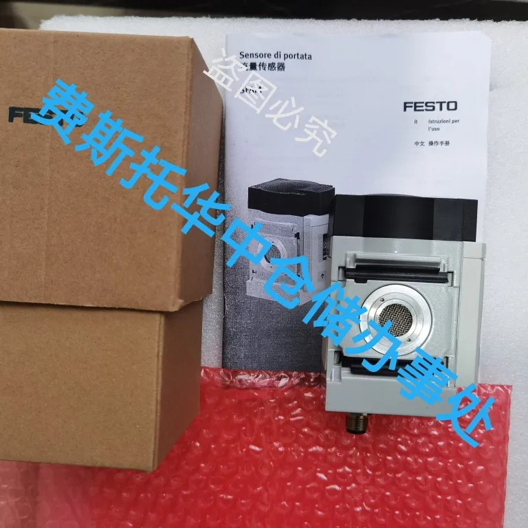 Festo 유량센서 SFAM-62-3000L-TG12-2SA-M