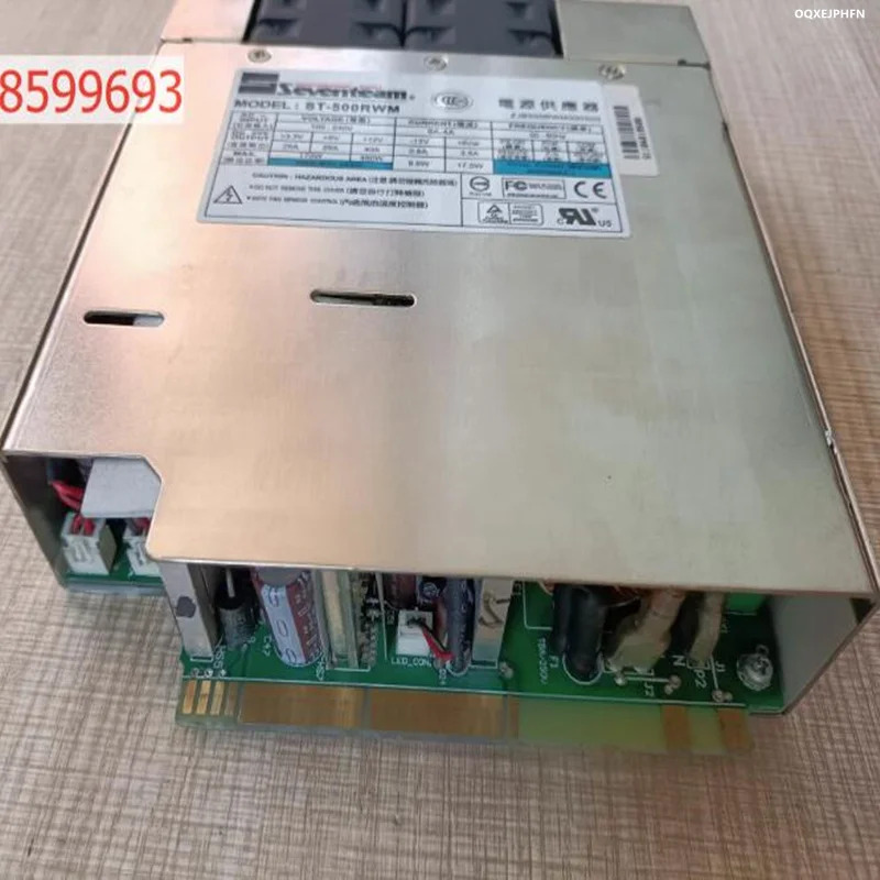 SEVENTEAM 전원공급장치 ST-500RWM 오리지널 500W