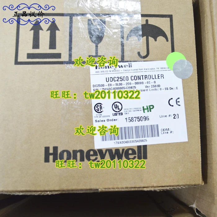 DC2500-CE-1A00-200-00000-E0-0 하니웰 온도조절기