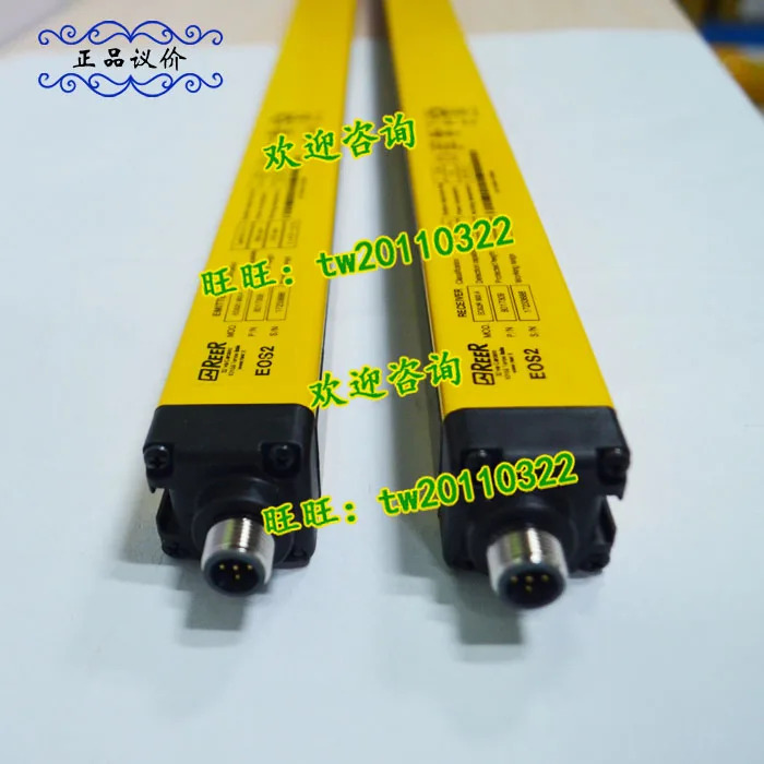 실제 EOS2 903 A 이탈리아 REER Ruio 안전 조명응해 주세요