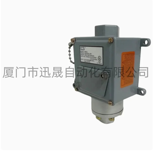 CCS 압력 스위치 ZNJC 02030201  01030101 02030101 01040101