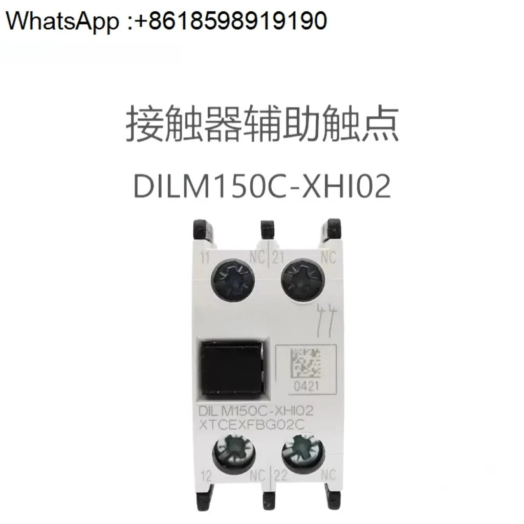 Muller 접촉기 보조 터치포인트 DILM150C-XHI20/11/02/40/31/22/13
