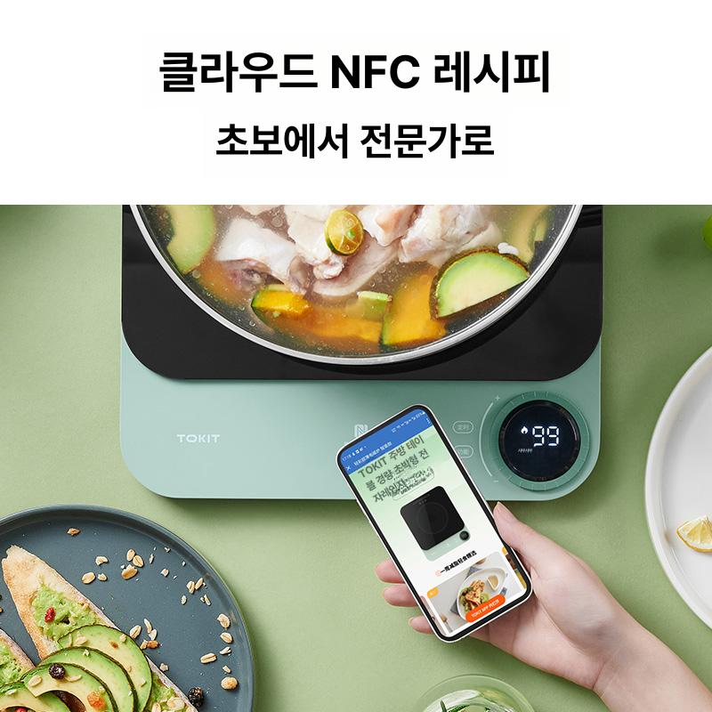 초슬림 인덕션 레인지 포터블 쿠킹 주방 캠핑용 원룸 여행용 - 상세 이미지 4