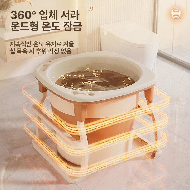 간이욕조 이동식욕조 반신욕기 접이식욕조 반신욕조 성인용 보온 아크릴 덮개미포함 - 상세 이미지 5