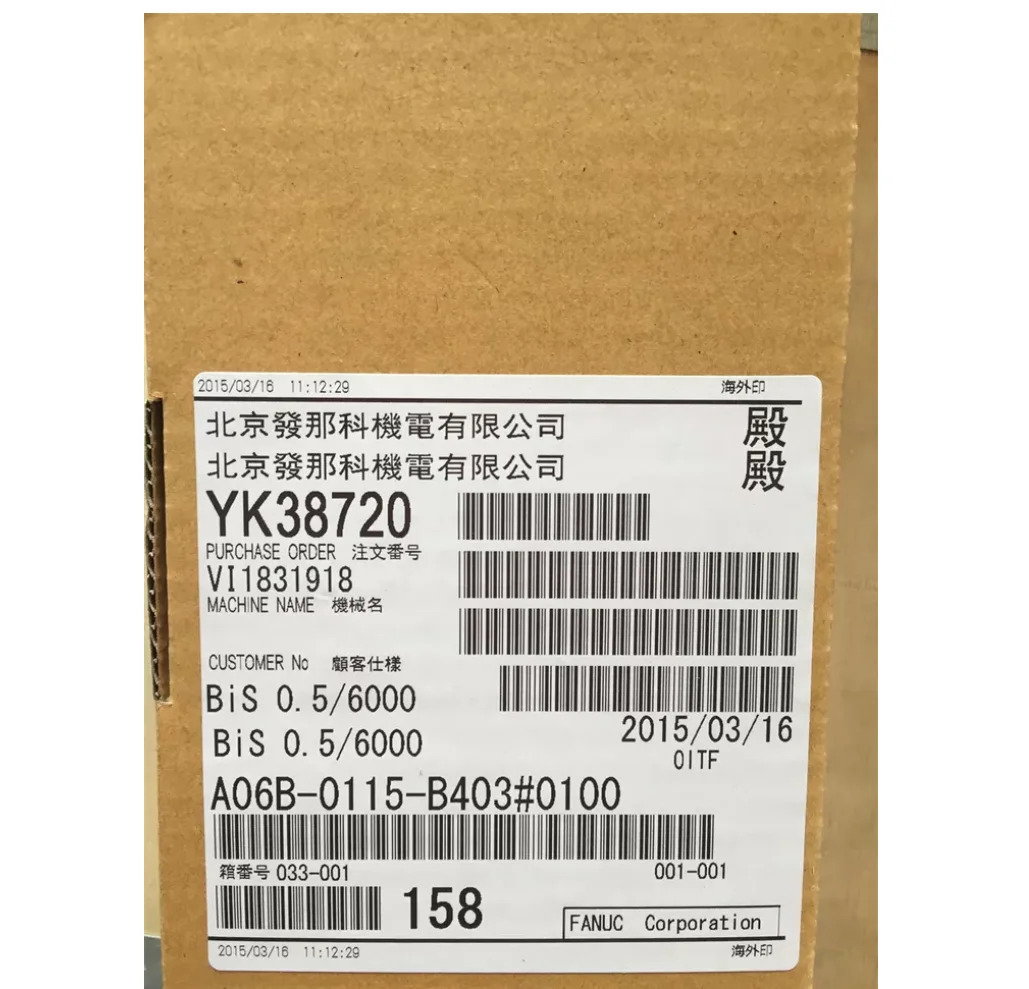 A06B-0115-B403 Fanuc AC 서보모터 12개월 A06B 0115 B403