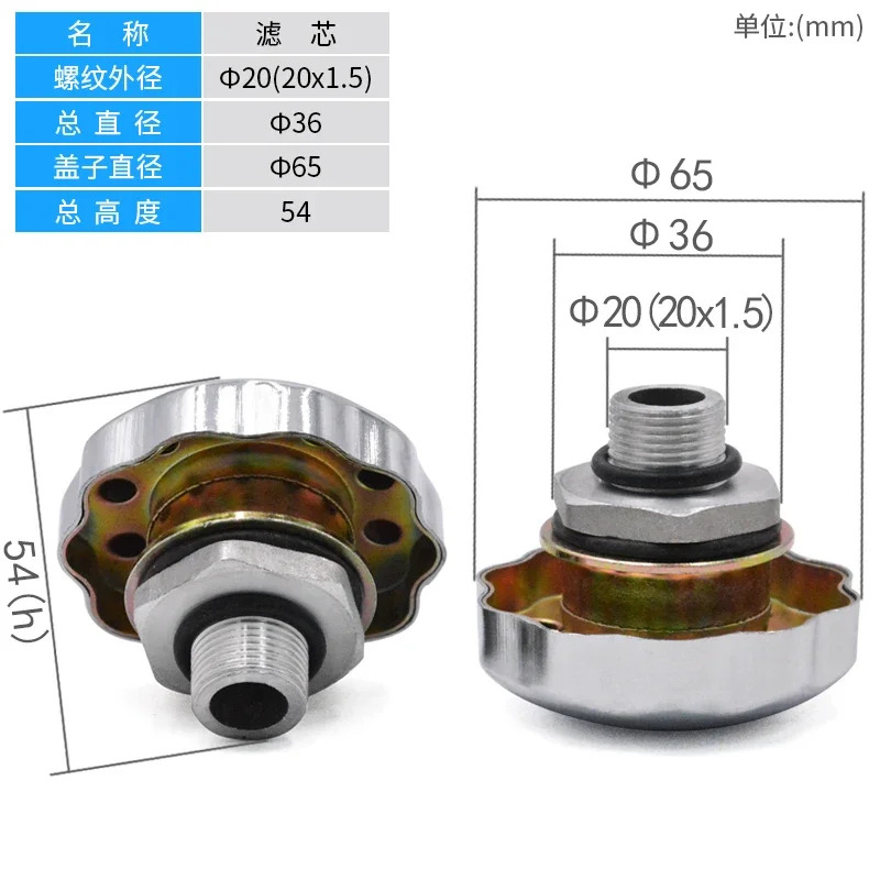 5개 필터 아리아 티포 C C/D-M12 C-G3/4 C-G1A 아스피라지오 델 오일 C-M33 x 2