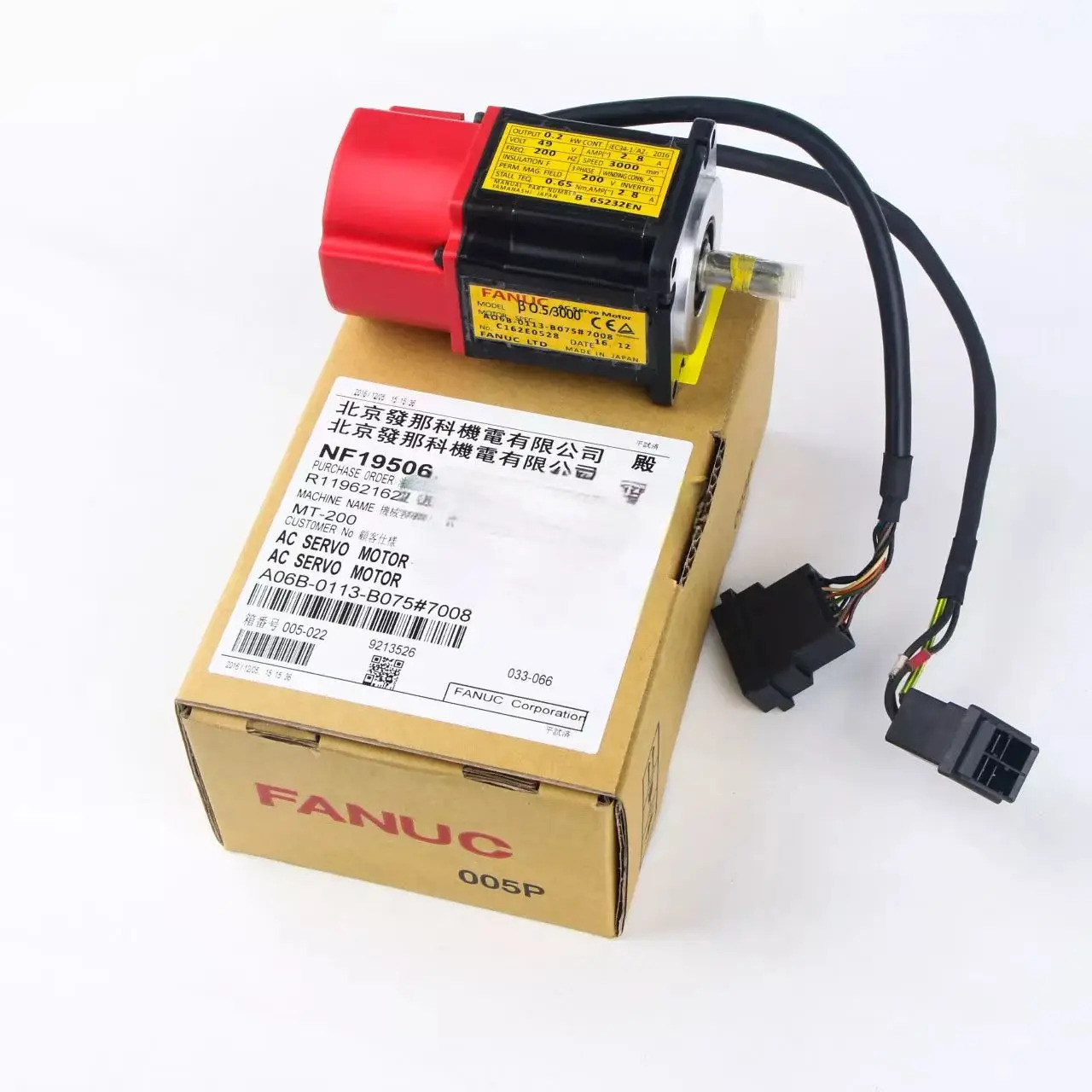A06B-0113-B178 Fanuc AC 서보모터 12개월 A06B0113B178