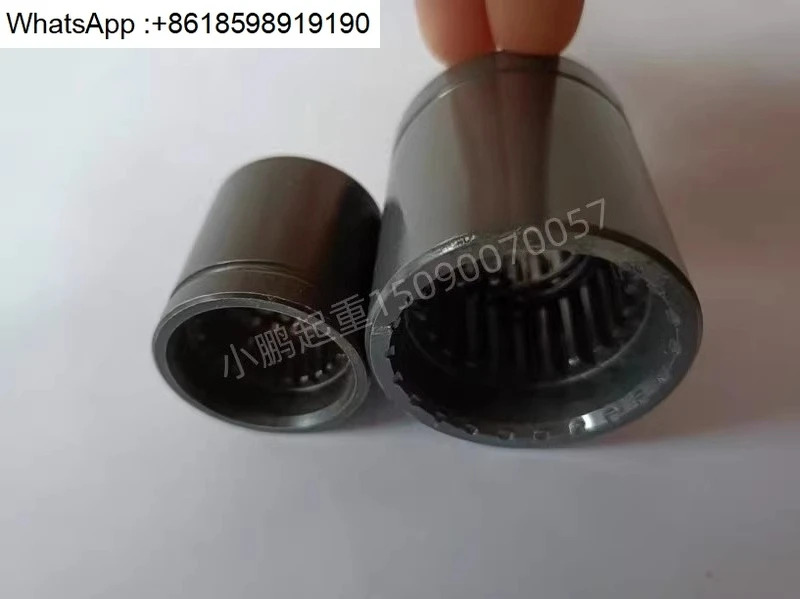 모터 커플링 3톤 5톤 10톤 16톤 9KW