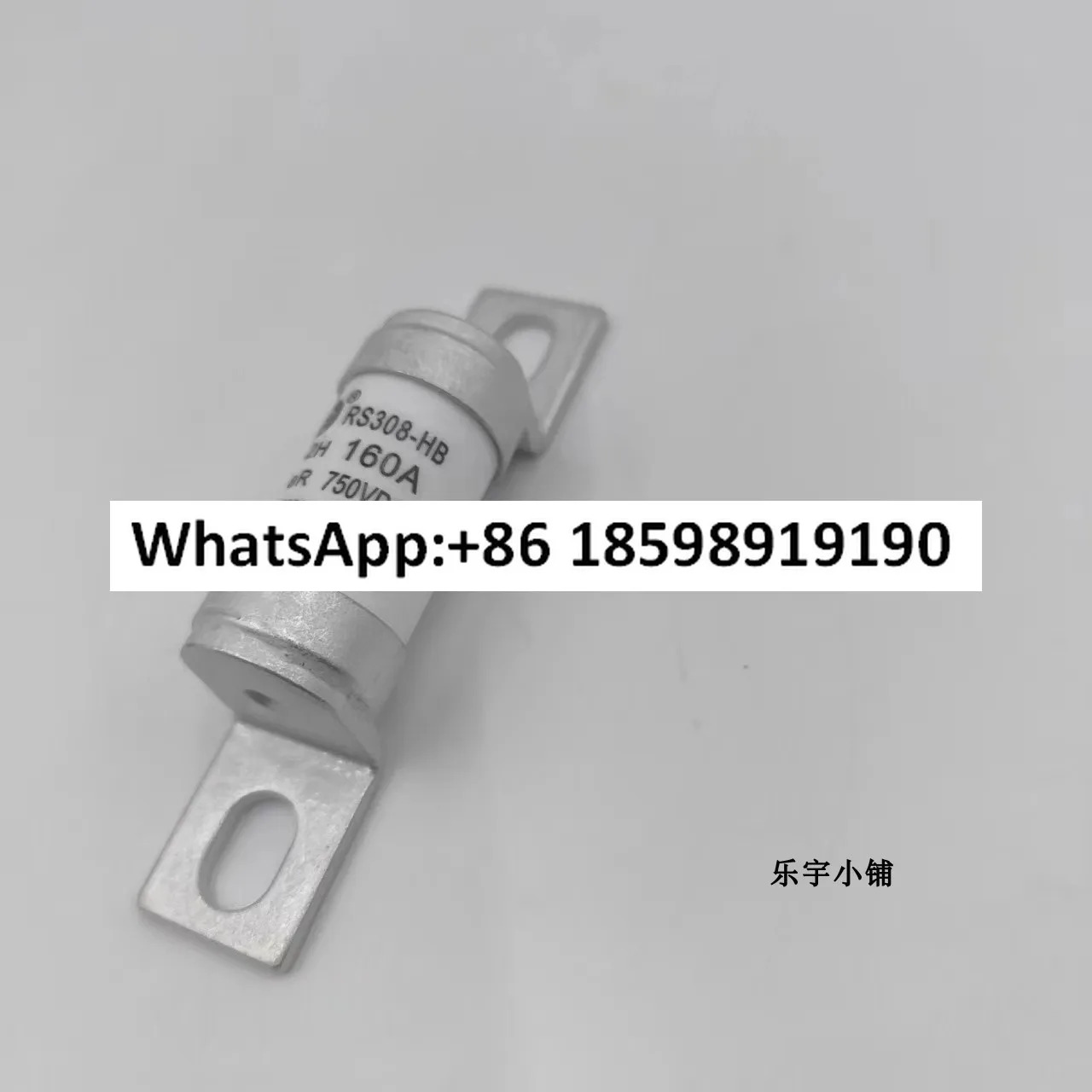 중용융 퓨즈 RS308 HB 2H 32 50 63 80A 100 125 160 200A 750VDC