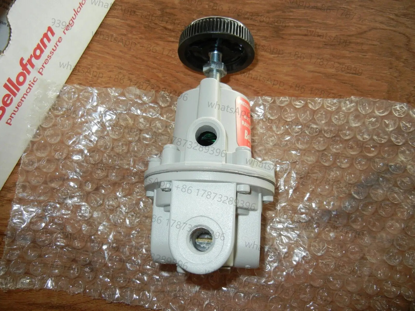 960-094-000 고유량 압력 조절기 T70 2-150PSI 1/4NPT