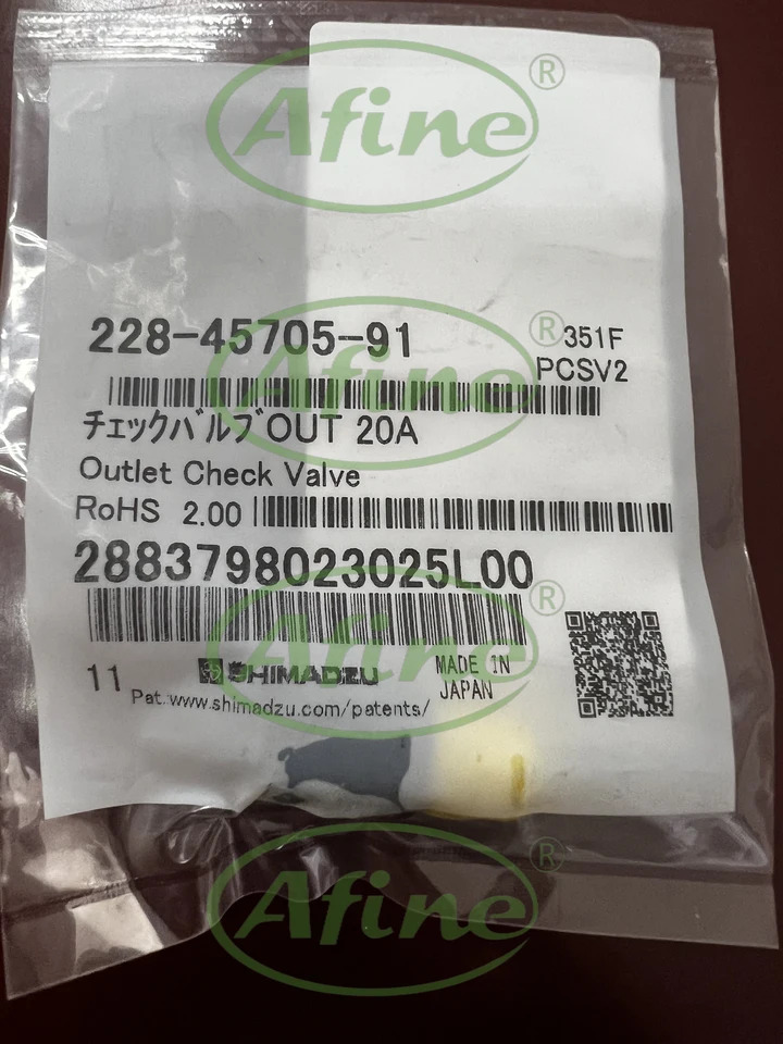 AFINE Agilent 밸브 출력 시마즈 228-45705-91