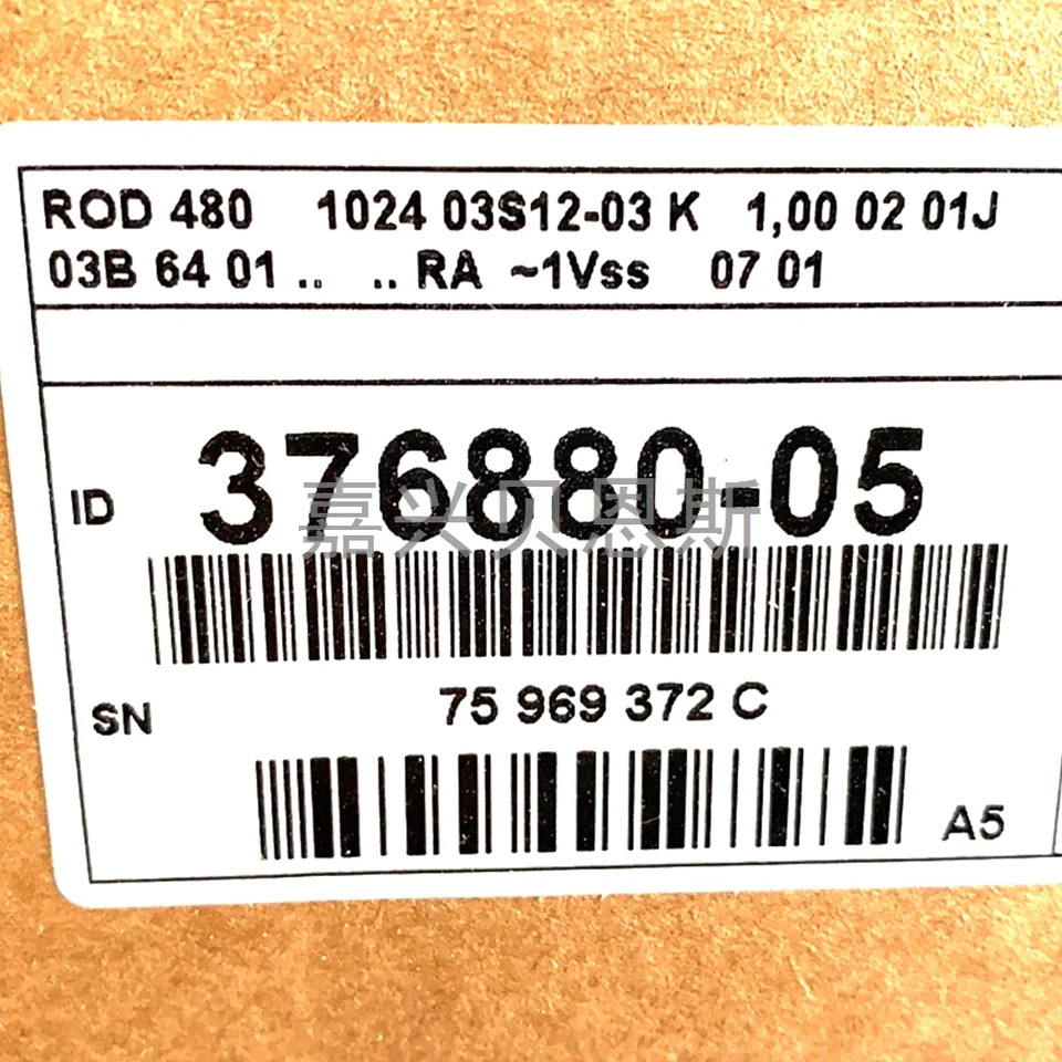 HEIDENHAIN 인코더 로드 480 1024 03S12-03 ID 376880-05