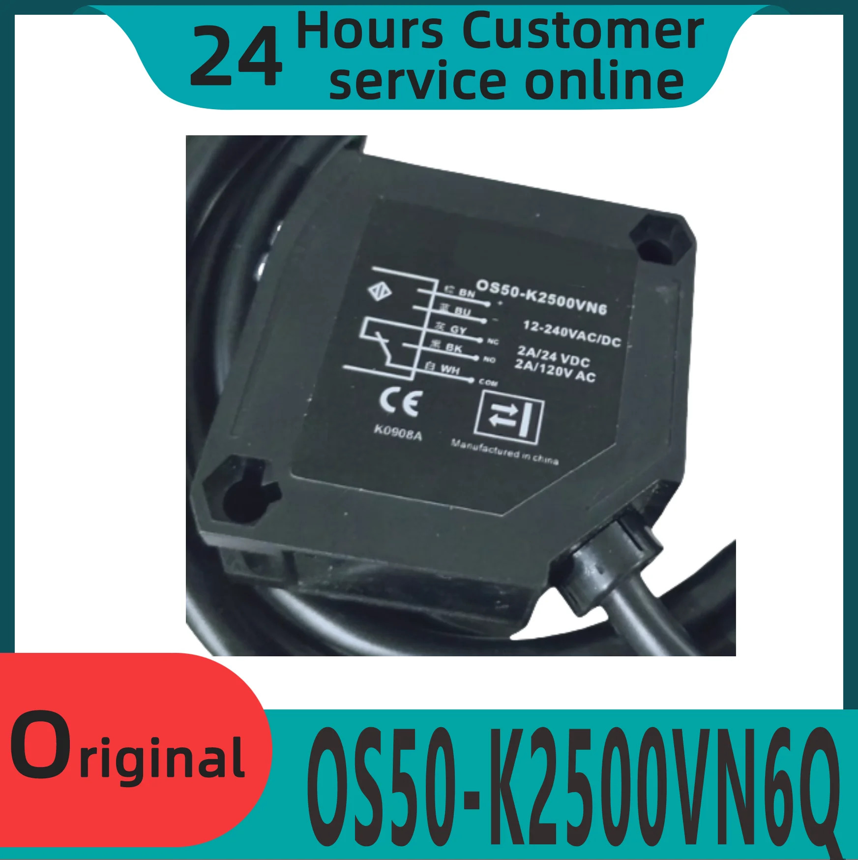 오리지널 광전스위치 센서 OS50-K2500VN6Q OS50-K2500VR5 OS50-K1000VN6 OS50-K500VP6Q 신