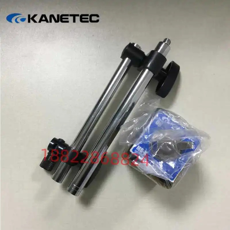 KANETEC MB-PSL MB-RV MB-T3 MB-W2S MB-W2V