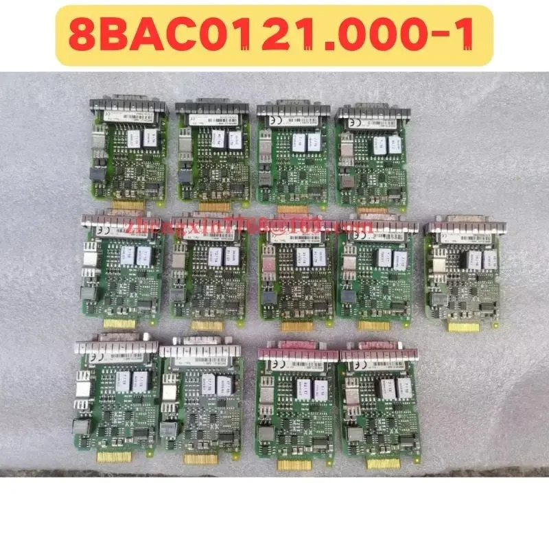 리퍼 플매트 카펫 러그모듈 정상 기능 완료 8BAC0121.000-1
