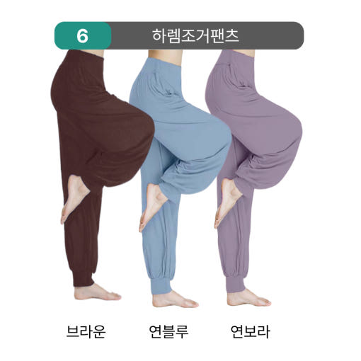 thumbnail-7