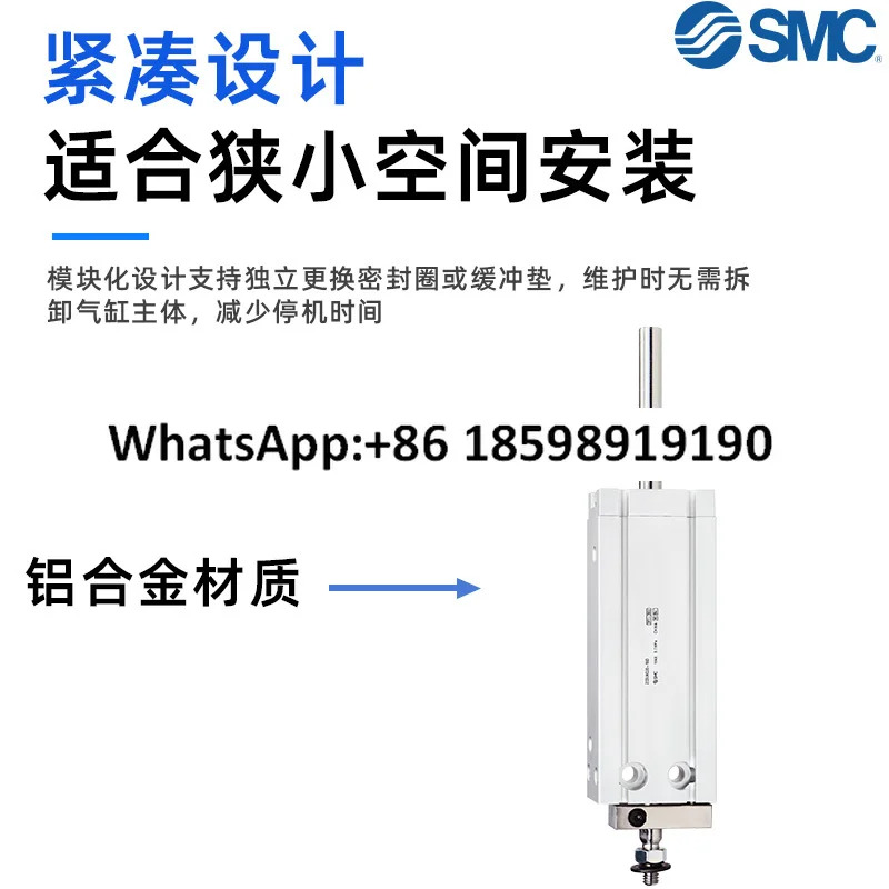 SMC 진공 실린더 ZCDUKQ25 32 515 20 25 30 40 50D 오리지널