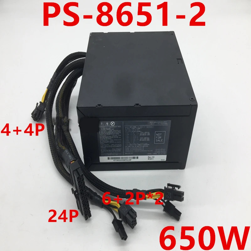 Liteon PazerPSU 스위칭 전원공급장치 PS-8651-2 650W 신