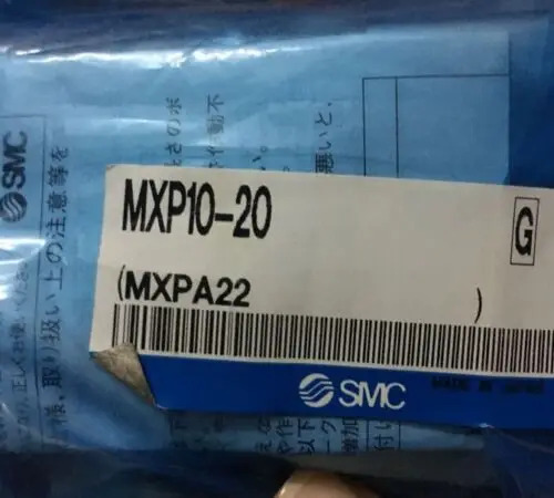 MXP10-20 MXP1020 SMC 경험