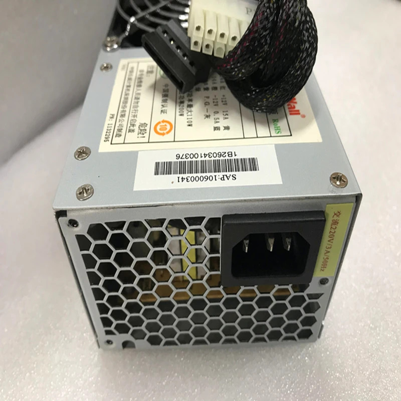 만리장성PSU 전원공급장치 FLX-2007 220V 200W 신