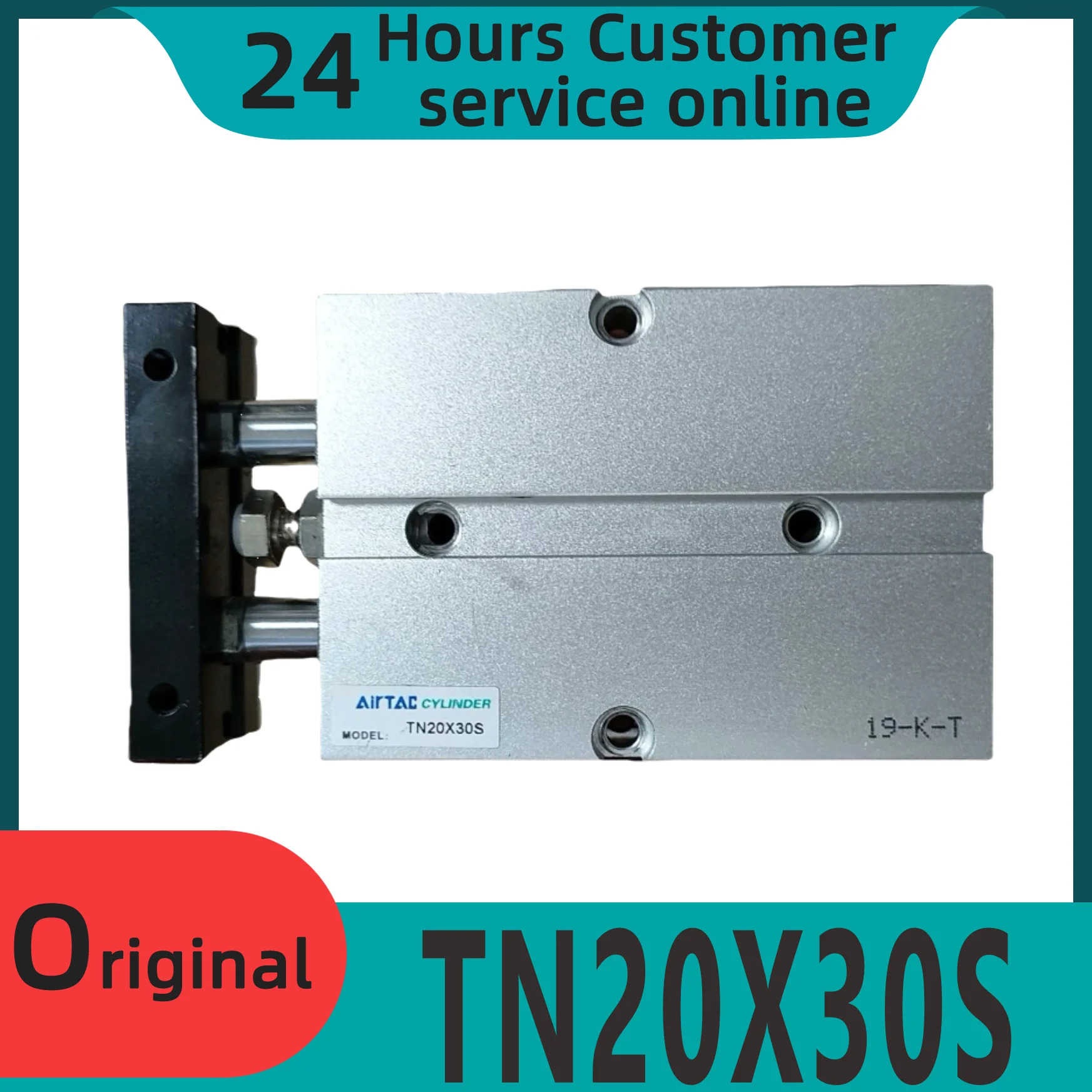 이축 이로드 실린더 TN20X30S TN20X35S TN20X40S TN20X45S 신