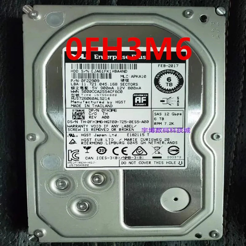 데스크탑 HDD오리지널 하드 DELL SC200 SC280 SC8000 6TB SATA 3.5 인치 7200RPM 128MB 0FH6 FH6 HUS726060AL5214