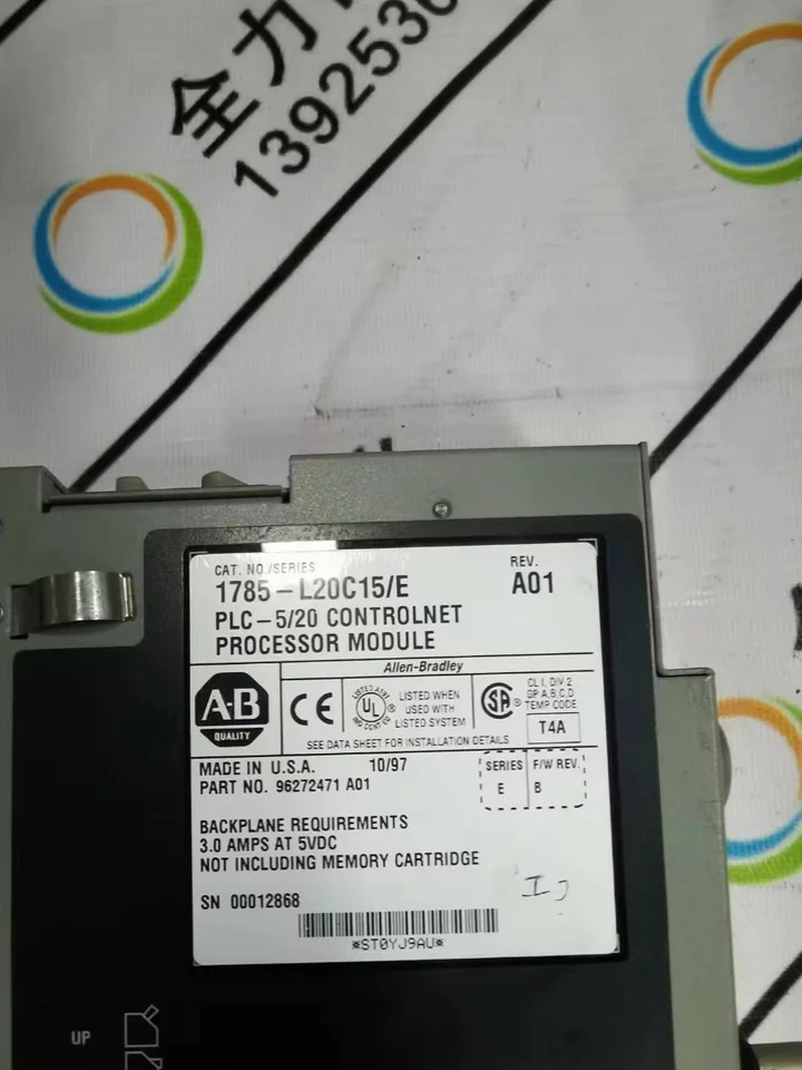 AB CPU 모듈 오리지널 포장 협1785-L20C15/E