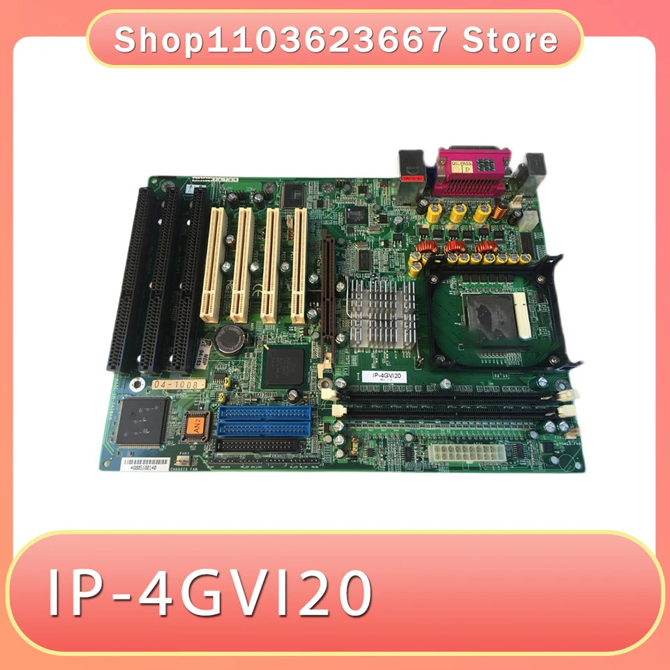 산업제어 장비 마더보드3 ISA IP-4GVI20 REV1.3