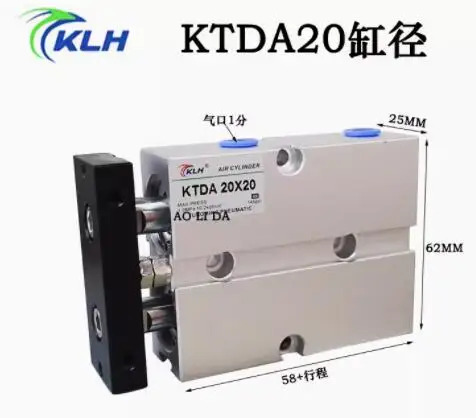 KLH 이축 실린더 KTDA 20x40 20x50 20x10 20x20 0.4 20x35 20x70 20x30