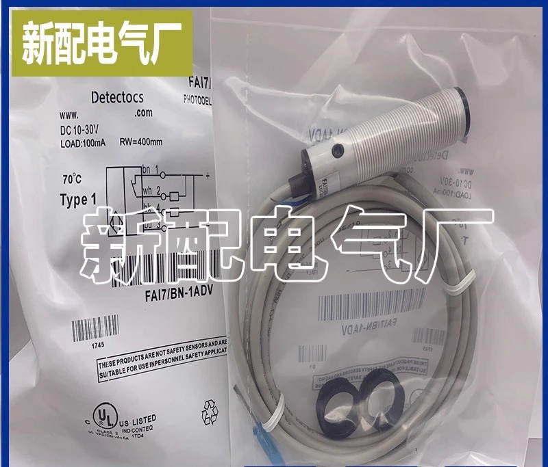 품질 포장 A40-30-10 230V 50/60HZ