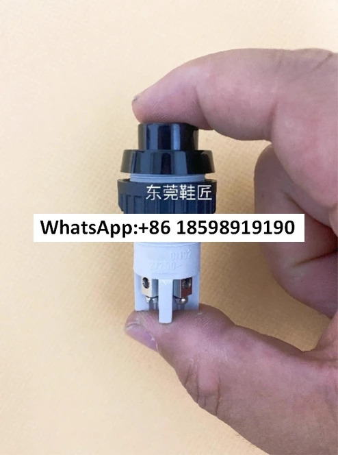 롤러 진동 스위치 조리개 18.2mm