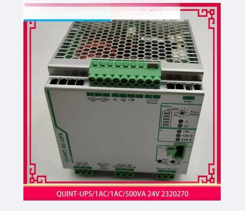 Phoenix QUINT-UPS/1AC/1AC/500VA 24V 2320270 무정전 전원공급장치완전 리퍼된