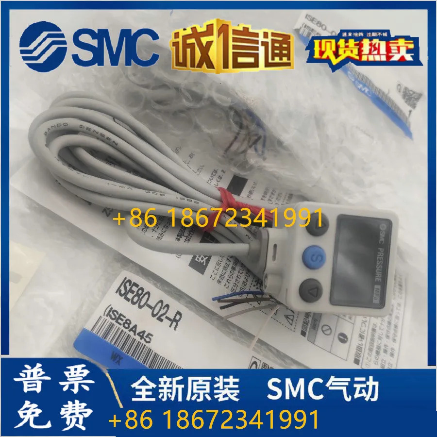 SMC ISE80H/ISE80-02-R/A2/B2 ZSE80-02-N ZSE80F-02- A/B/V/S/T