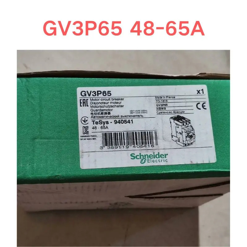 전기 모터 회로차단기 GV3P65 48-65A 신