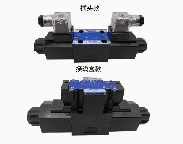 YUKEN 유압 솔레노이드 방향 밸브 DSG-01-2B2-D24 DSG-01-2B2-A240 DSG-01-3C2-D24 DSG-01-3C2-A240 DSG-01-3C3-D24