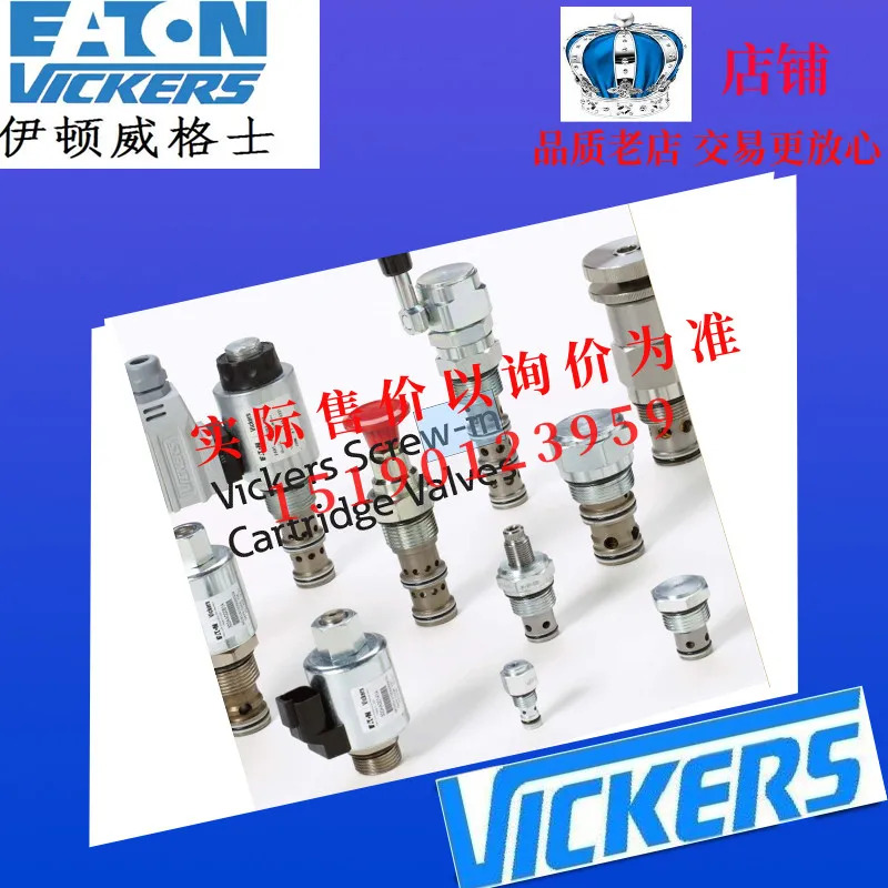 ETN Eaton VICKERS 플매트 카펫 러그 밸브 DPS2-10-F-S-0-40 DPS2-10-F-S-0-80