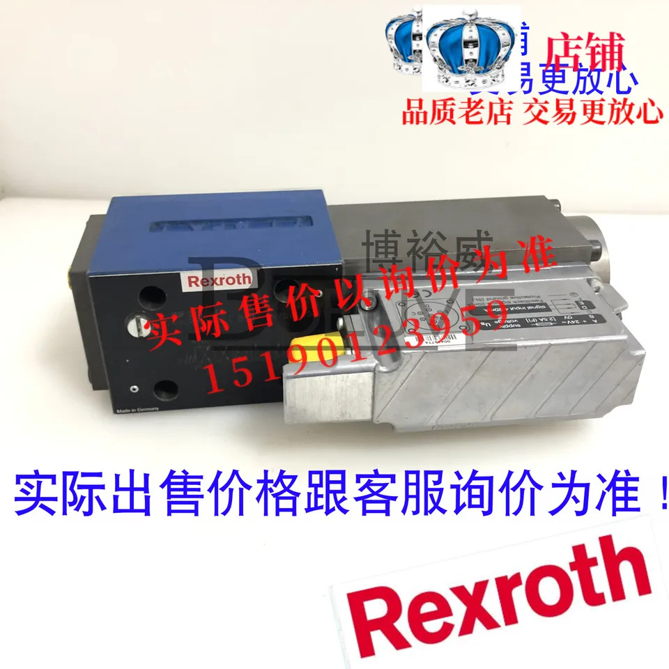 Rexroth 4WRPEH10CB50P-2X/G24/K0/F1M 0811404816